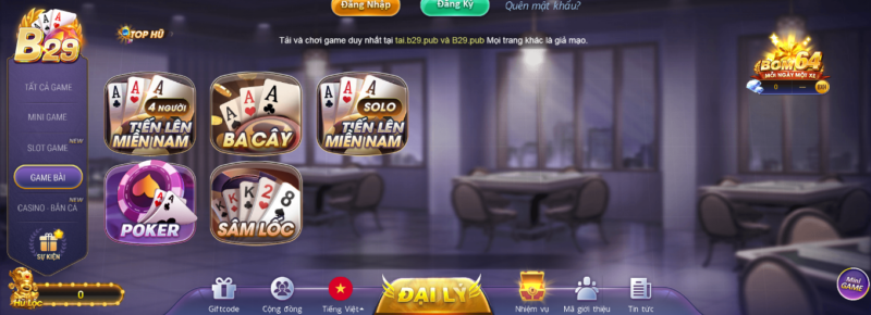 Cổng game B29 - Trải nghiệm cá cược đẳng cấp nhất 2024 3 Có nhiều loại game bài cho bạn lựa chọn